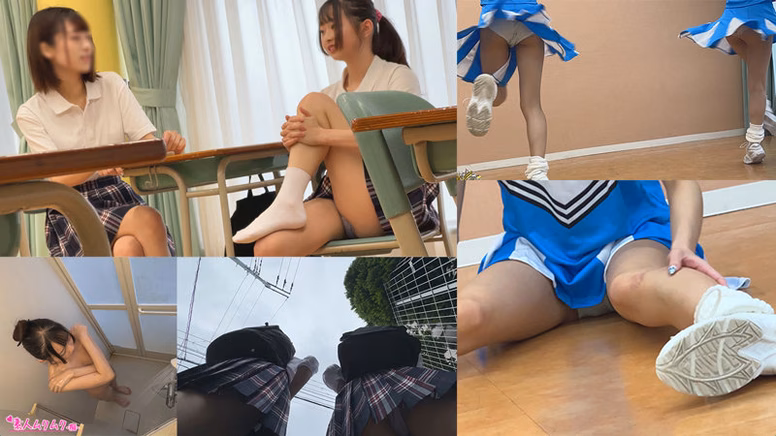シーン1:パンツの罠 1