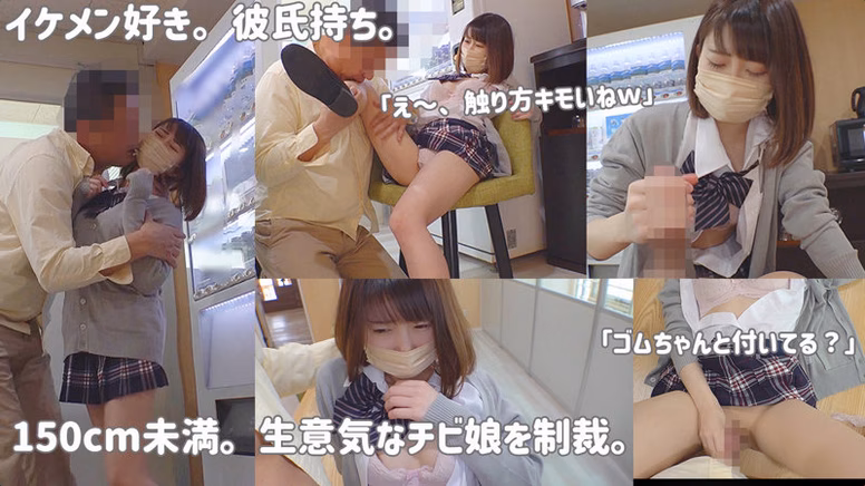 シーン1:待ち合わせ場所でのパンチラ 1