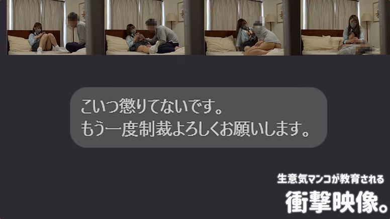 シーン1:動画ファイルの衝撃 0
