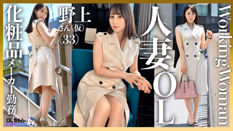 シーン1:母親の仮面が剥がれる瞬間 0